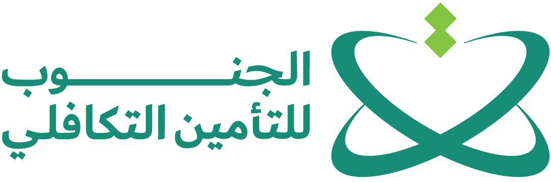 الجنوب للتأمين التكافلي